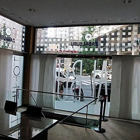 Hotel Photo Zabalburu